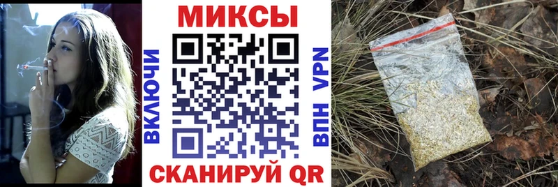 Бутират бутик  Купить закладки  Ессентукская 