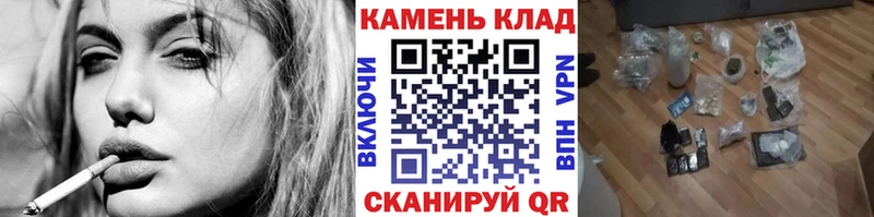 Гашиш AMNESIA HAZE  Купить  Ессентукская 