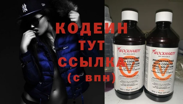 герыч Богданович