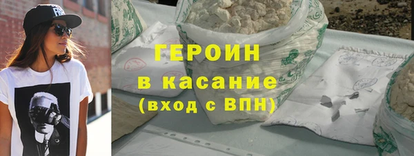 герыч Богданович