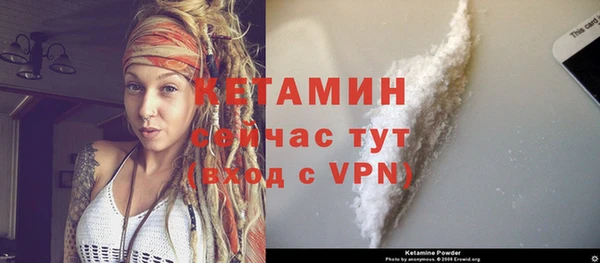 герыч Богданович