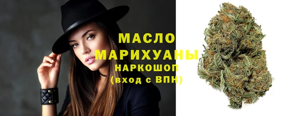 герыч Богданович