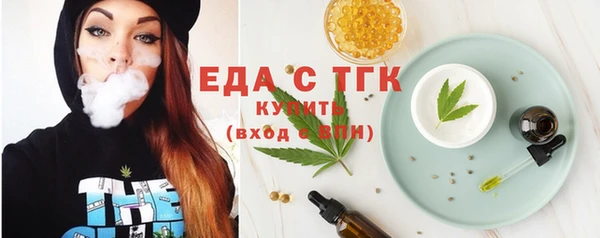 герыч Богданович
