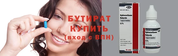 герыч Богданович