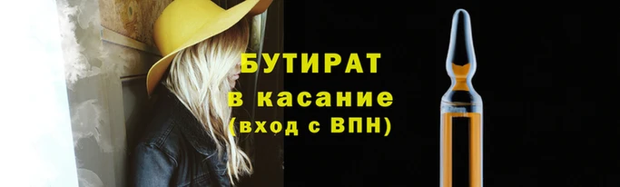 герыч Богданович
