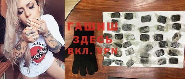 герыч Богданович