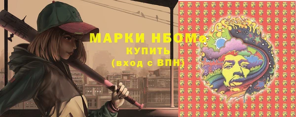 герыч Богданович