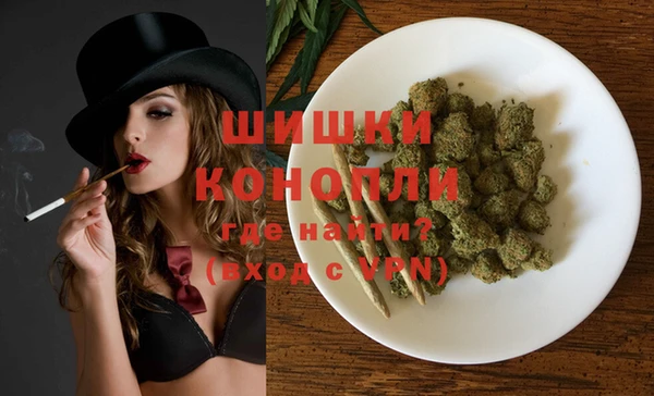 герыч Богданович