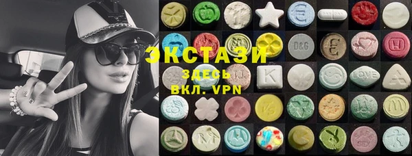 герыч Богданович