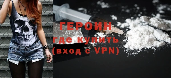 герыч Богданович