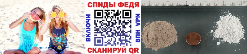 Метамфетамин Methamphetamine  Купить где  Ессентукская 